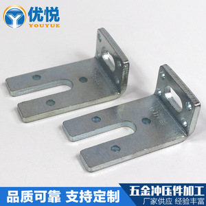Connecteurs de garde-corps en acier inoxydable, pinces en fer plat de 25 mm, métriques, en tôle, pulvérisés, non réglables, pièces de quincaillerie - Product Image 4