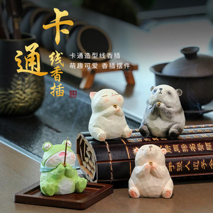 Brûleur d'encens en résine en forme d'animal de dessin animé, figurine décorative de bureau, cadeau d'aromathérapie - Product Image 1