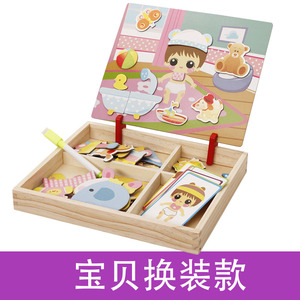 Juguetes de rompecabezas magnético DIY para niños, figuras de madera 3D/Antimals/vehículos/<span class=keywords><strong>dibujos</strong></span> de <span class=keywords><strong>circo</strong></span>, juguetes educativos de aprendizaje de madera, regalo - Product Image 5