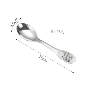 Cuchara de Acero Inoxidable con Diseño del Zodiaco Chino DFU191, Cuchara para Arroz con Base Redonda, Vajilla Creativa, Cuchara Personalizada - Product Image 3