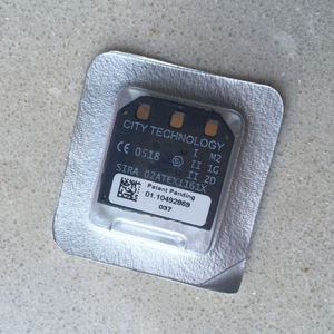 Sensor de <span class=keywords><strong>Gas</strong></span> Combustible MICROpeL 75C, tecnología urbana - Product Image 2