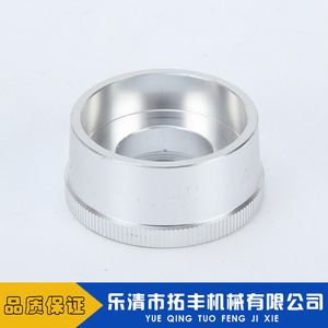 Carcasa de aluminio Topway para componentes mecánicos de 30 mm de diámetro con borde moleteado - Product Image 2