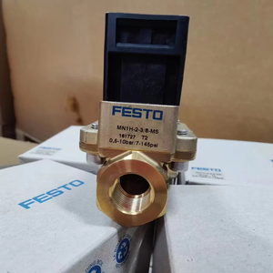 Solenoide MN1H-2-3/8-MS |   Puerto de 3/8 pulgadas |   2/2 Vías |   24V |   Control Neumático MN1H-2-3/8-MS - Product Image 2