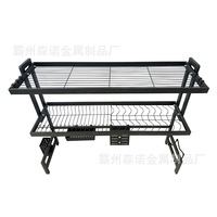 Égouttoir à vaisselle en acier au carbone transfrontalier Double évier de cuisine boîte de rangement de vaisselle domestique organisateur d'outils de nettoyage en métal