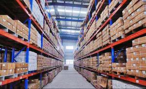 ชิ้นส่วนอิเล็กทรอนิกส์ FDA59N30ทรานซิสเตอร์ TO-3PF <span class=keywords><strong>59N30</strong></span> 59A 300V - Product Image 6