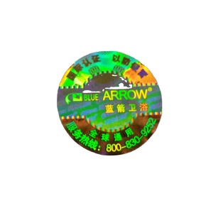 Tùy Chỉnh Số Serial 3D Hologram An Seal Sticker/Nhãn In Ấn - Product Image 5