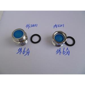 Copper Faucet Adapter for Front-Loading <b>Washing</b> <b>Machines</b> External 24mm to External 6-point Internal 22mm to External 6-point - Product Image 4