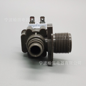 Vanne solénoïde d'entrée pour lave-linge FCD 270C, AC220-240V 50/60Hz 32mA, pièce d'origine à valve unique - Product Image 3