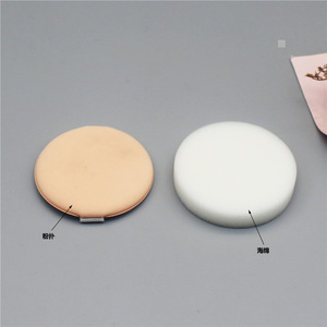 Transparent Bottom Lid Round BB Cushion Compact Case Light Blue Inner Liner Cream <b>Empty</b> Refill Case All Skin Types - Product Image 4