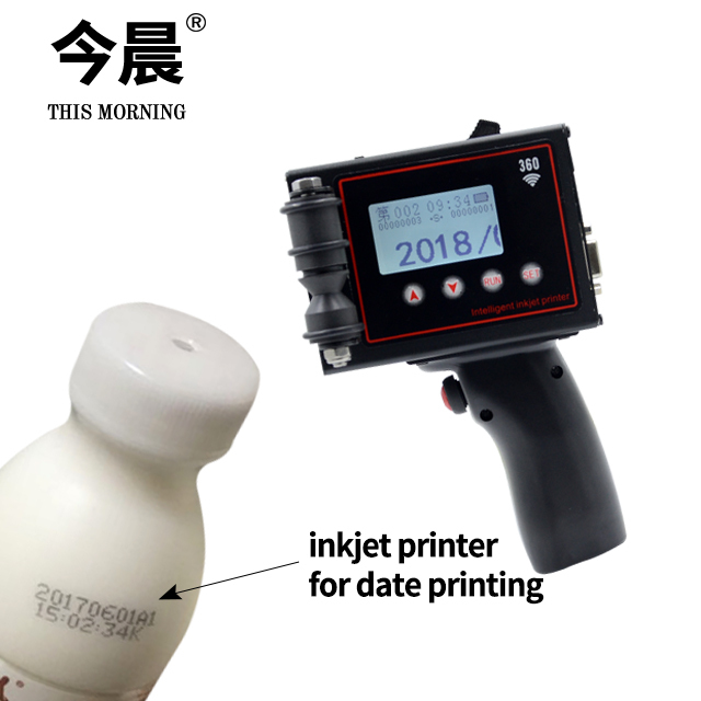 Haute Résolution Mini Tenu Dans la main de Jet D'encre Numérique Imprimante à Codage Machine À Faible Coût