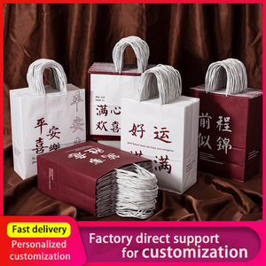 Commandes personnalisées Logo, taille texte festif série salutations imprimables pour le stockage des vêtements sac à provisions prix de gros au Vietnam - Product Image 3