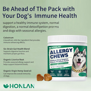 Golosinas para Perros para el Alivio de Alergias, Masticables Suaves, Suplemento Digestivo e Inmunológico, Salud de la Piel y el Pelaje, Masticables Suaves para Perros - Product Image 2