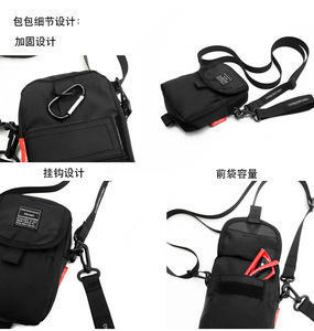 กระเป๋าสะพายข้างสไตล์ฮิปฮอปสตรีทแฟชั่นสำหรับผู้ชายและผู้หญิงกระเป๋าคาดลำตัวไนลอน<span class=keywords><strong>ย</strong></span>ุทธวิธีกระเป๋าใส่โทรศัพท์มือถือ - Product Image 3