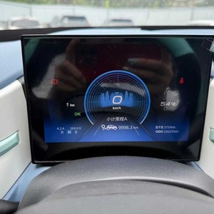 Dongfeng Nammi BOX 2022 EV SUV électrique d'<span class=keywords><strong>occasion</strong></span> 5 portes 4 <span class=keywords><strong>places</strong></span> pas cher avec barres de toit Auto Électrique Dongfeng Nano Box Faible Kilométrage - Product Image 6