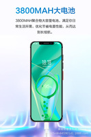I17 Pro 2025 Nuevo Teléfono 5G con 12 GB de RAM, 512 GB de Almacenamiento, Cámara Ultra de 108 MP, Pantalla HD de 6.8 Pulgadas, Carga Rápida de 120 W, Modelo Popular en Inglés