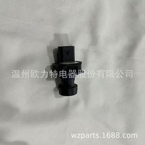 กล้องมองหลัง Gr2t-19g490-Ab สำหรับรถฟอร์ด ปี 2013-2019 ระบบช่วยจอด 12v - Product Image 5