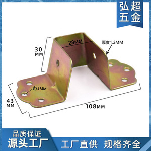 Support de Cadre en Bois Hirotaka, Connecteur de Lit en Fer Plaqué Durable de 28 mm - Product Image 5