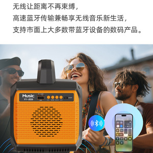 Special Quantity YY-203 Portable Power Station 200W AC Output Rechargeable Battery For Outdoor Use - Product Image 3