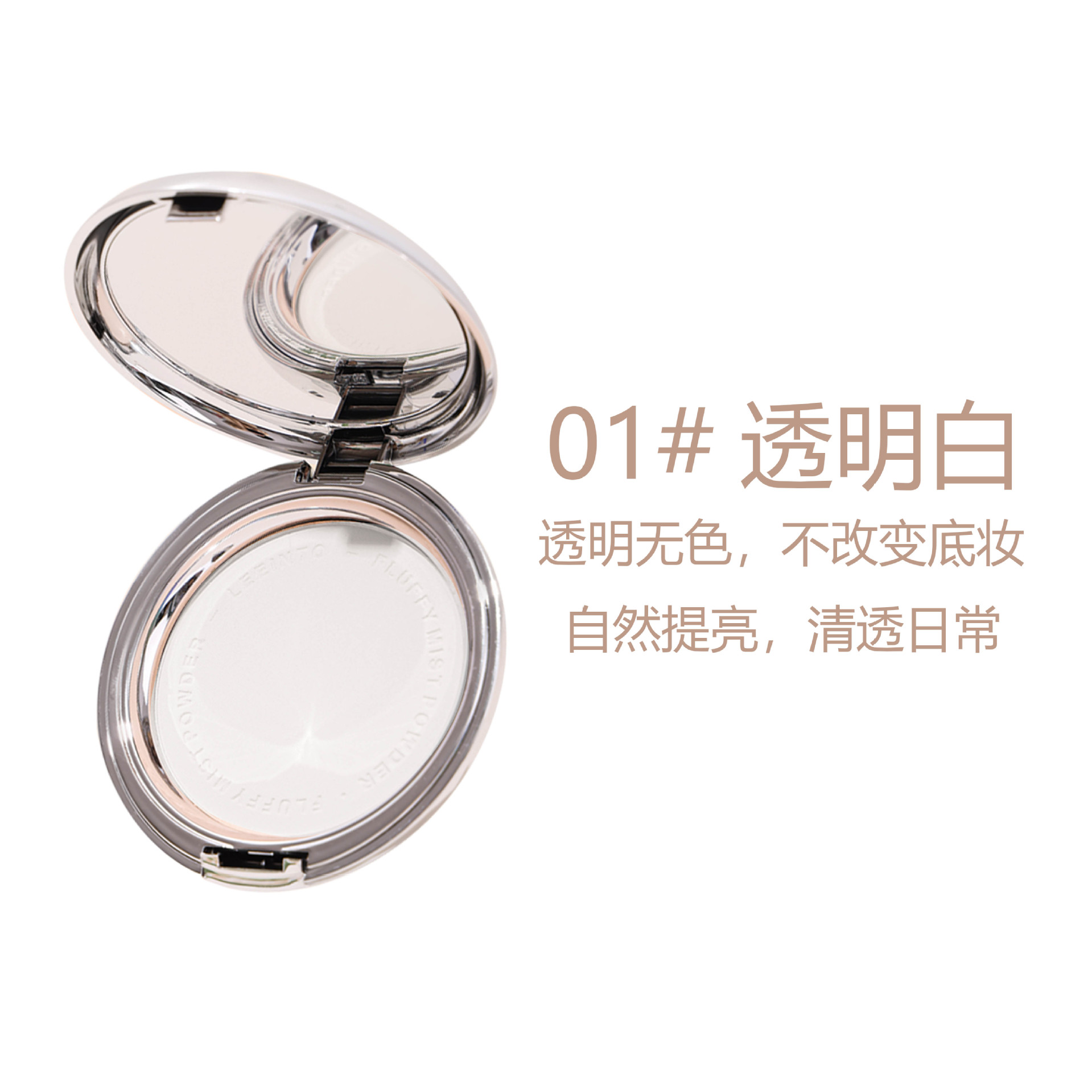 01 blanc transparent