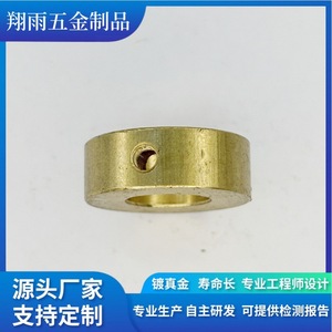 Pièces en fer usinées sur mesure, tournage d'arbres de précision, diamètre max. 20 mm, précision de finition - Product Image 4