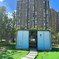 Cabine Mobile Modulaire Apple : Toilettes Écologiques Solaires à Contrôle Intelligent, Configuration Complète, Clé en Main, Prix Compétitif