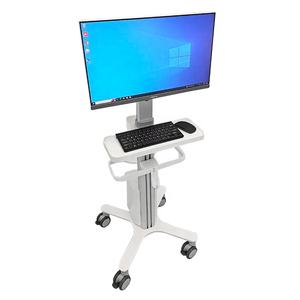 Luxurious Medical Cart All-in-one Screen PC <strong>Computer</strong> 23.8 Inch Mobile Dental <strong>Trolley</strong> for Dental Clinic Beauty Salon - Product Image 2