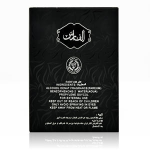 Fabrikant Groothandel Hoge Kwaliteit Zwart Wild Paard Mannen Houten Parfum Cologne Spray Arabic Dubai Midden-Oosten Bestseller - Product Image 4