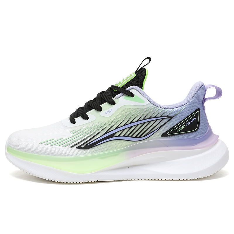 เขียว/ม่วง