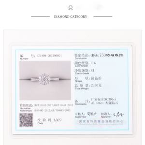 Anillo de Compromiso y Aniversario de Diseño Nuevo con Moissanita Ovalada de 1 Quilate y Oro de 18 Quilates con Anillo de Moissanita en Forma de Marquesa - Product Image 6