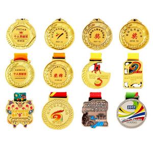 Medallas y Cintas Deportivas Personalizadas de Metal Fundido de Fábrica, Trofeos con Acabado Plateado e Impresión Tipográfica, MOQ 1 Pieza - Product Image 3