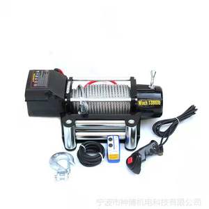 מהירות גבוהה כבל <span class=keywords><strong>winch</strong></span> 12v/24v dc מנוע <span class=keywords><strong>12000Lbs</strong></span> - Product Image 4