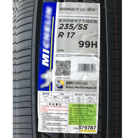 Haute 75mic blanc mat PP Film étanche emballage étiquette autocollant direct usine approvisionnement personnalisé autocollant gratuit disponible pneu en caoutchouc