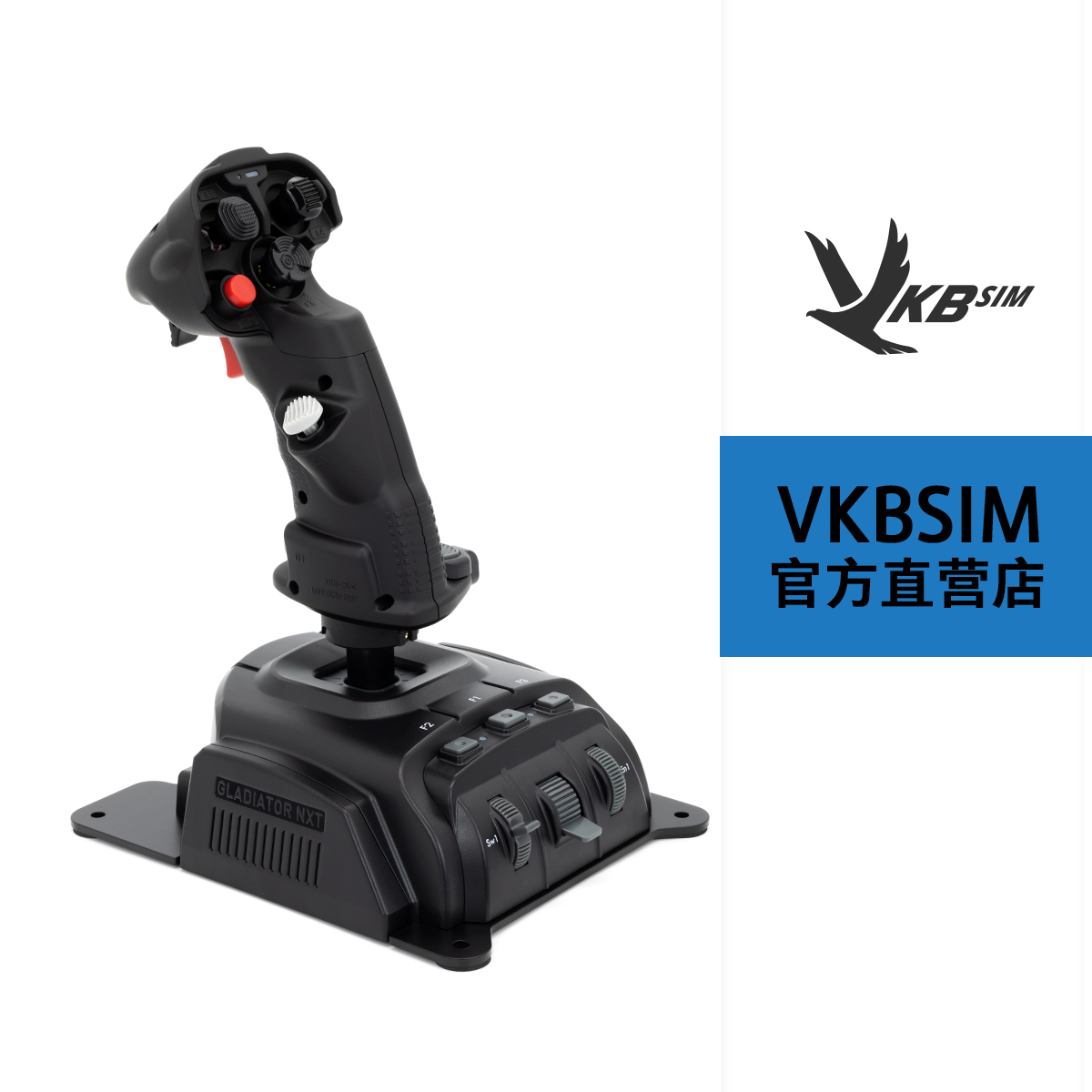 フライトコントローラースティック　　VKBsim アルティメイトMKⅢ　TW フライトコントローラースティック VKBsim アルティメイトMKⅢ