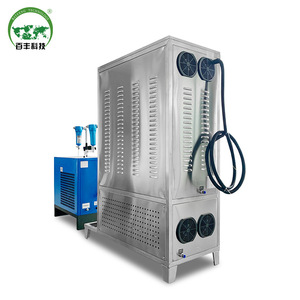 Generador de Ozono Baiteng Technology 200g/h, Alta Concentración, Esterilización de Aire y Agua, Industria Alimentaria - Product Image 4