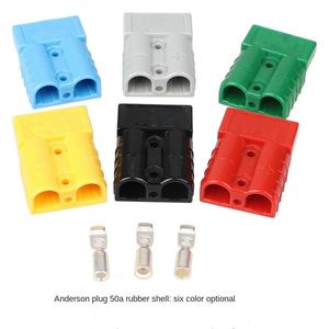 Anderdo Conector de alimentación Enchufe de carga 50A 600V Batería Carretilla elevadora Enchufe bipolar Material de contacto de cobre Carcasa de nailon - Product Image 3