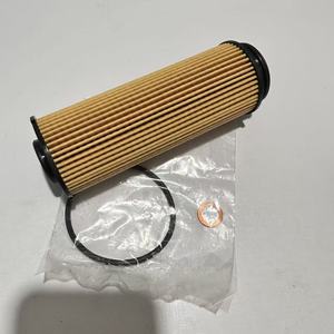 B57/B58 G01/g02/g07/g29/g29/g22/g26/g30/g31/g31/G11/g12 भाग 11427826799 11428583898 - Product Image 6