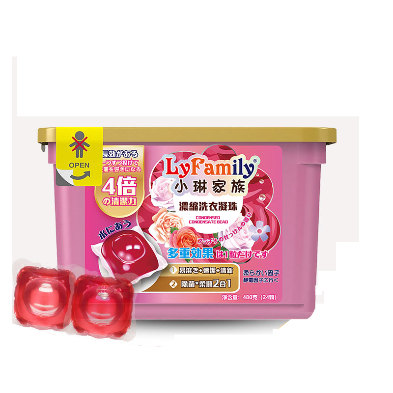 Экологичное мыло для стирки и моющие средства, капсулы для моющих средств, частная торговая марка oem