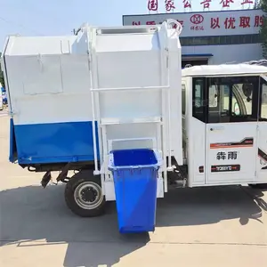 Petit camion à ordures électrique de 4 mètres cubes Convient pour un usage domestique, pratique et rapide