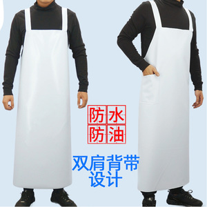 Delantal de tela tejida blanca con doble correa para el hombro, impermeable y resistente al aceite, para cocinas, fábricas de alimentos y procesamiento de mariscos. - Product Image 1