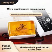 LETO Letong 603 Colophane professionnelle à base de turpentine pour violon, violoncelle, viola et erhu, à forte adhérence