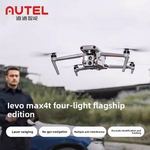 Дрон Autel Intelligent EVO Max 4T V2 с 160-кратным зумом, защитой от помех, GPS-навигацией, 48 МП, дальностью передачи 20 км, временем полета 20 минут - Product Image 3
