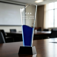 Trophée en cristal personnalisé en forme de vague, plaque de récompense avec incrustation métallique colorée, souvenir d'entreprise, trophée en cristal avec logo gravé sur mesure