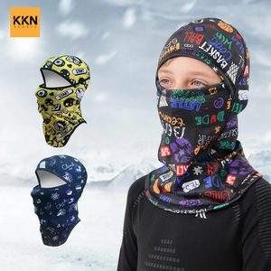 <span class=keywords><strong>หน้ากาก</strong></span>สกีเด็กปรับแต่งได้ KKN พร้อมผ้ากำมะหยี่อุ่นหน้า ผ้าคลุมศีรษะสำหรับกิจกรรมกลางแจ้ง หมวกซับในหมวกนิรภัย - Product Image 1