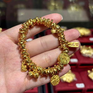 Xinfly Joyería de Lujo, Brazalete de Oro Puro 24K 999, Medio Brazalete Medio Pulsera, Aproximadamente 8.6 Gramos, Pulseras de Eslabones Finos - Product Image 1