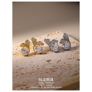 Conjunto de pendientes y collar de mariposa con perlas brillantes, engaste de aleación de cobre, joyería de moda de lujo para uso diario - Product Image 3