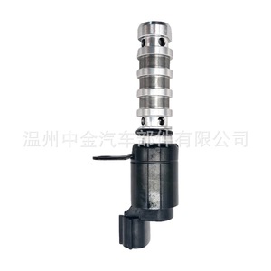 Válvula Solenoide del Árbol de Levas Kia Hyundai 2435503011, Válvula de Control de Aceite VVT, Pieza del Conjunto del Motor ZJ-10007D - Product Image 5