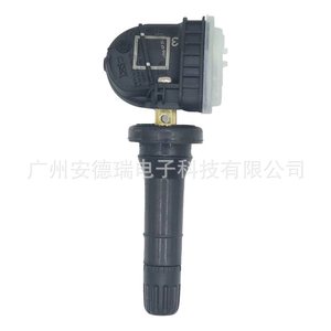 Tire Pressure Sensor 1354443 For Buick Verano Envision External <b>Tpms</b> 900 Measurement Range Car Use - Product Image 3