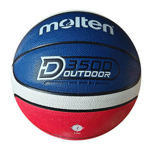 Hochwertiges Leder Offizielle Fiba Größe 7 Benutzer definiertes Logo <span class=keywords><strong>Basketball</strong></span> - Product Image 4