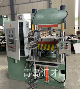 150 tấn cao su nén đúc máy ép - Product Image 5