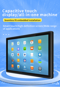 11.6inch nhúng Bảng điều khiển công nghiệp PC Màn hình LED i5 10gen8g + 256G màn hình cảm ứng quang học bệnh viện máy tính công nghiệp - Product Image 4